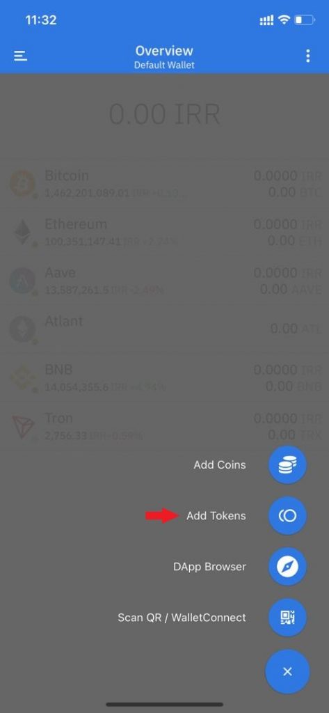 گزینه Add token را انتخاب نمایید افزودن توکن به کوینومی - WhatsApp Image 2021 07 07 at 11 - افزودن توکن‌های شبکه اتریوم به کیف پول کوینومی