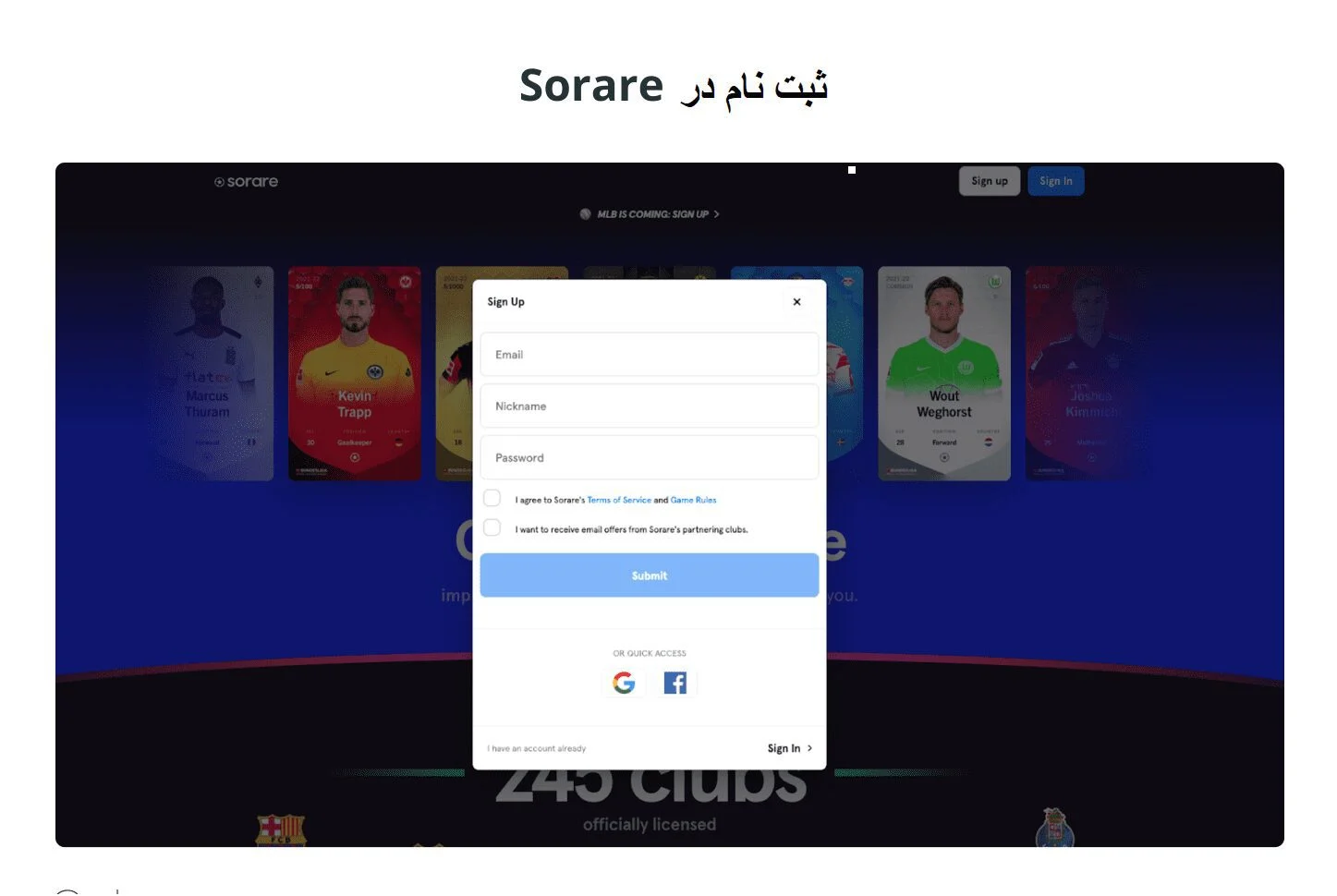 آموزش بازی سوراره Sorare | ایجاد یک حساب کاربری و جمع آوری کارت | ثبت نام درSorare 