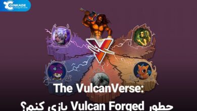 آموزش بازی Vulcan Forged (PYR)